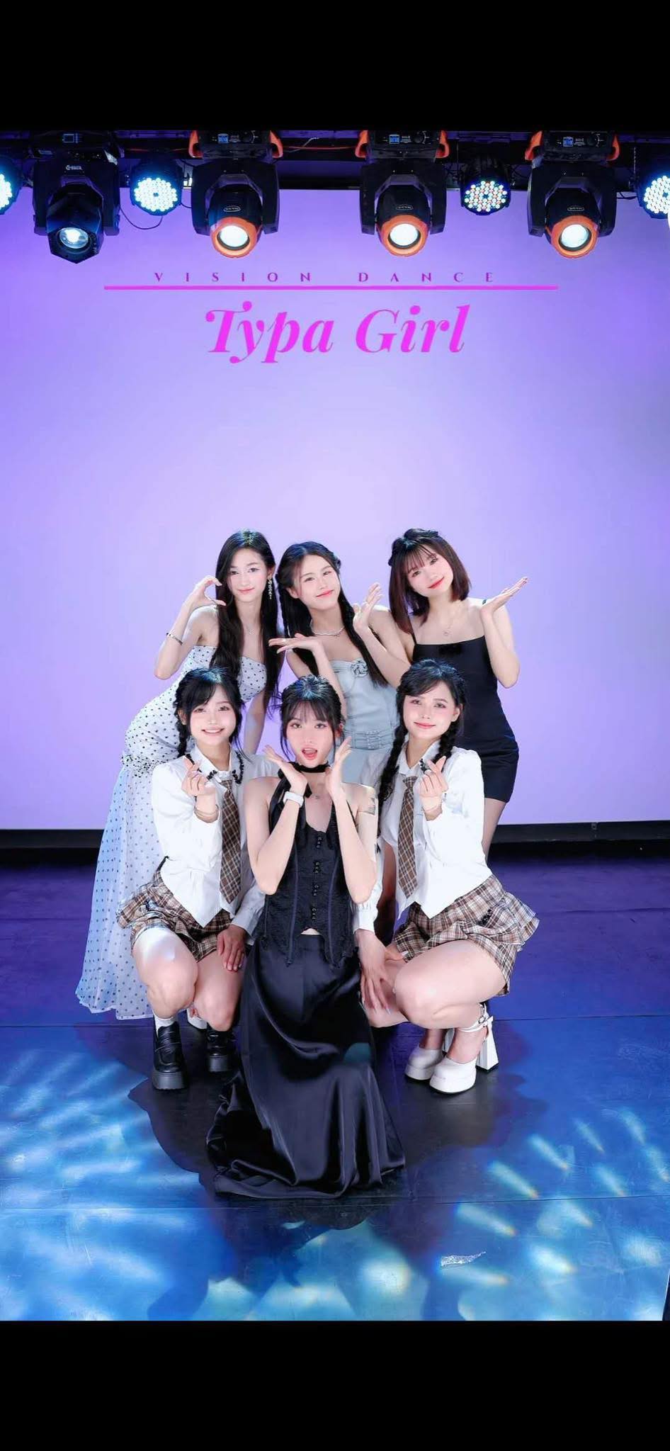 YU Entertainment