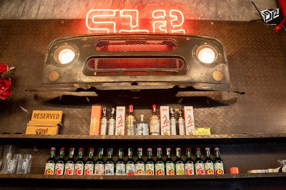 912 Factory Bar
