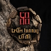 TRẦM HƯƠNG CỐ ĐÔ HUẾ 