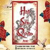 Hoa Sơn Quán