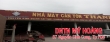 Công ty TNHH Mỹ Hoàng